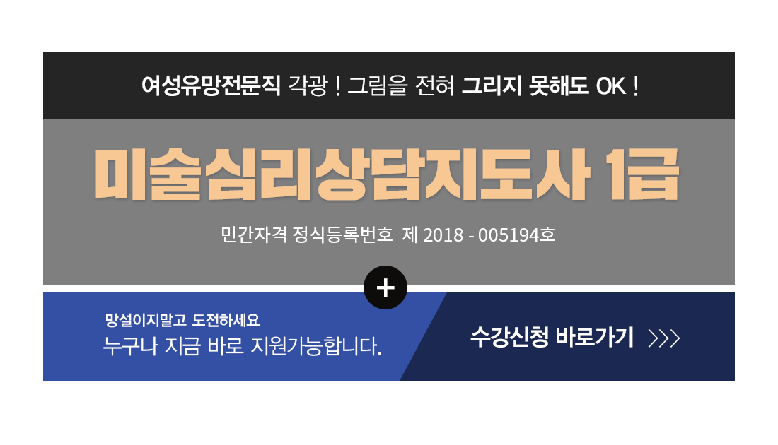 �ڰ��� Ÿ��Ʋ�̹���