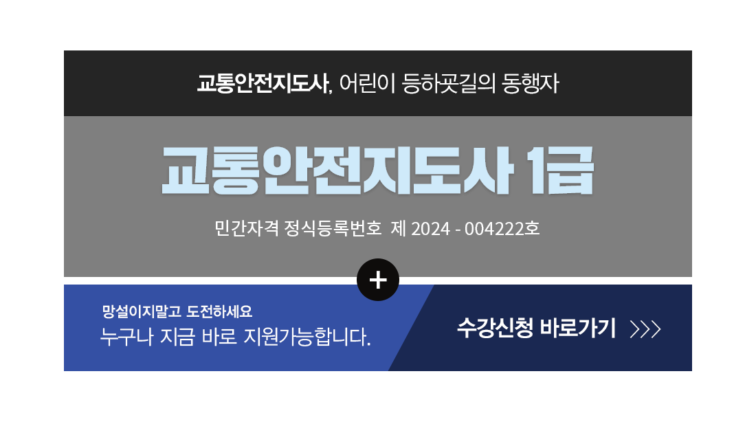 �ڰ��� Ÿ��Ʋ�̹���