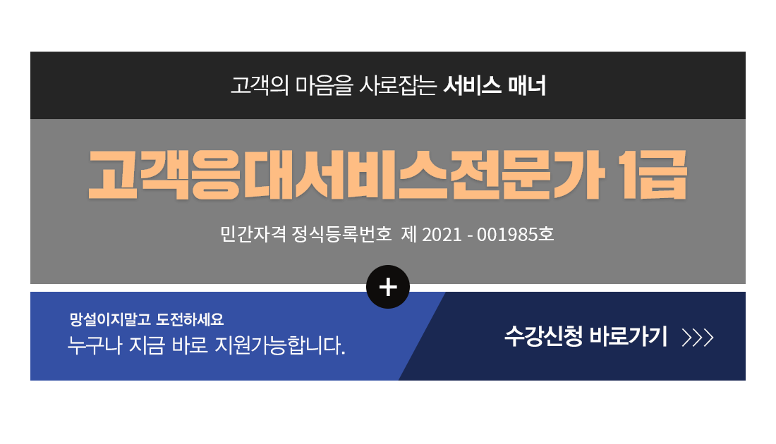 �ڰ��� Ÿ��Ʋ�̹���