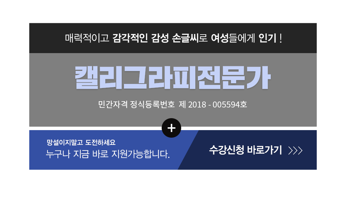 �ڰ��� Ÿ��Ʋ�̹���