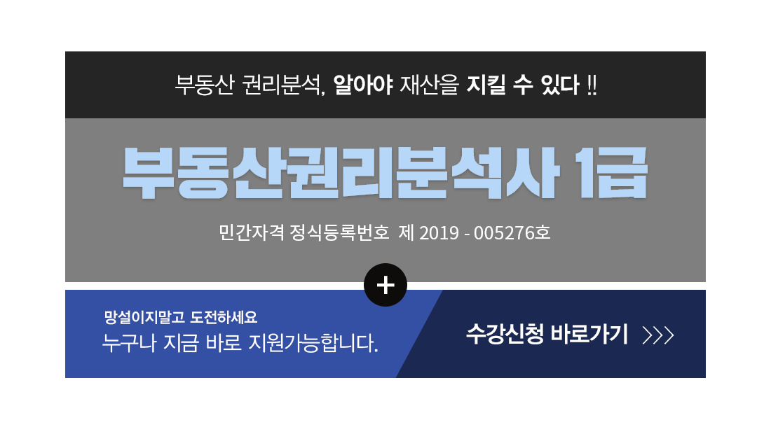 �ڰ��� Ÿ��Ʋ�̹���