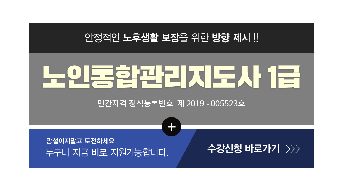 �ڰ��� Ÿ��Ʋ�̹���