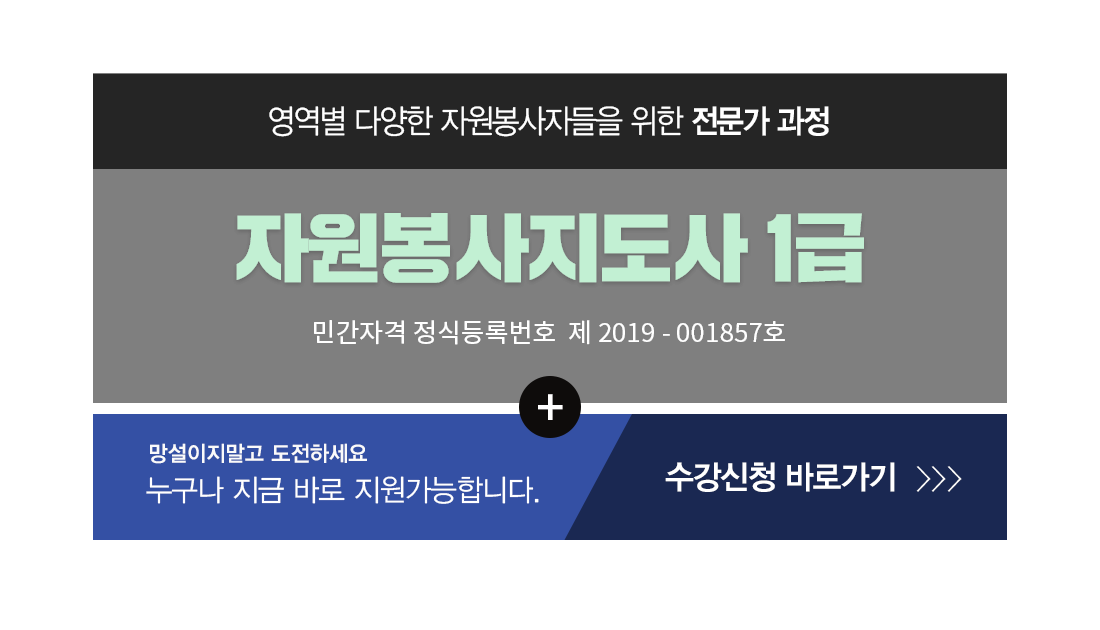 �ڰ��� Ÿ��Ʋ�̹���